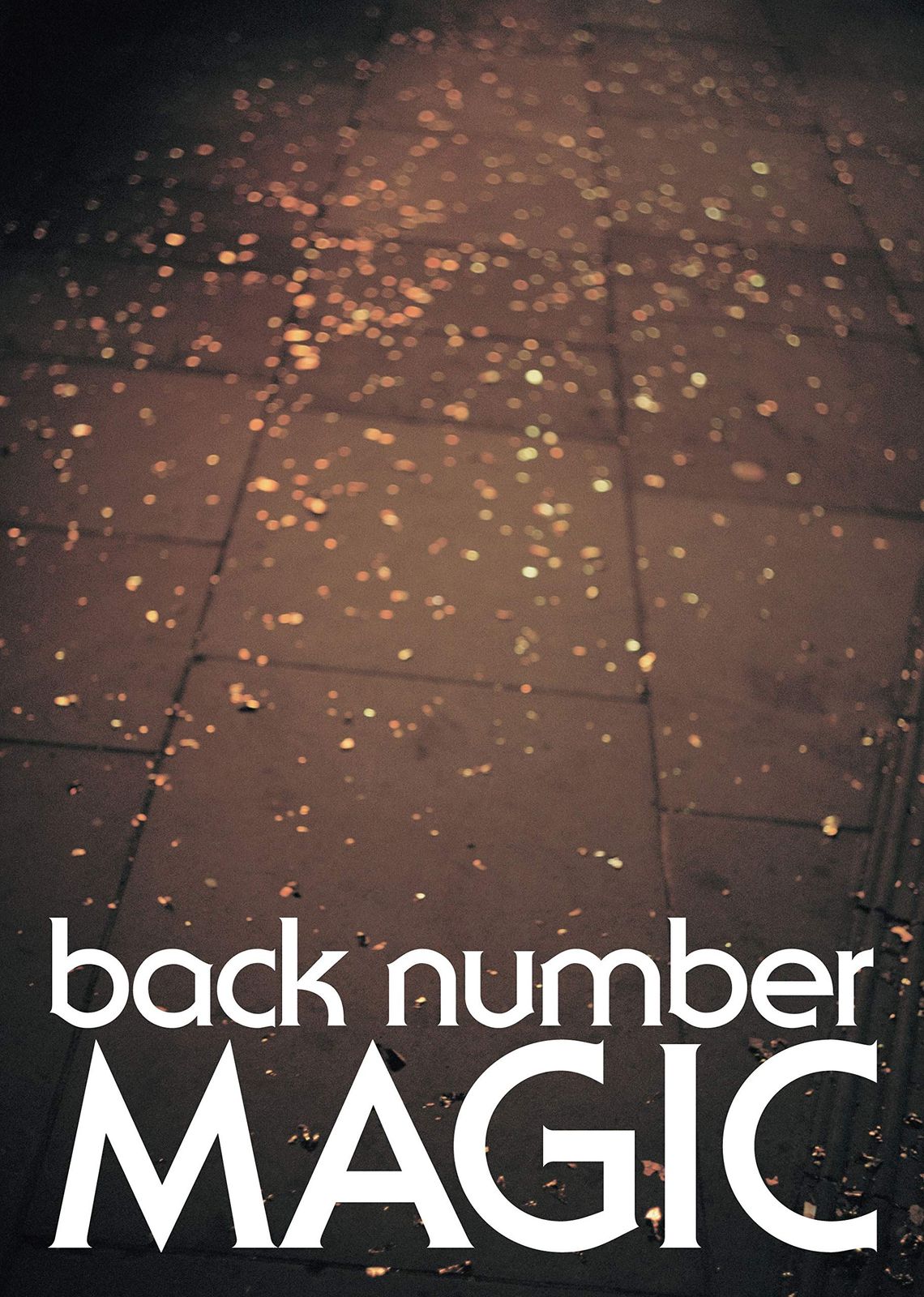 MAGIC 初回 盤A CD DVD