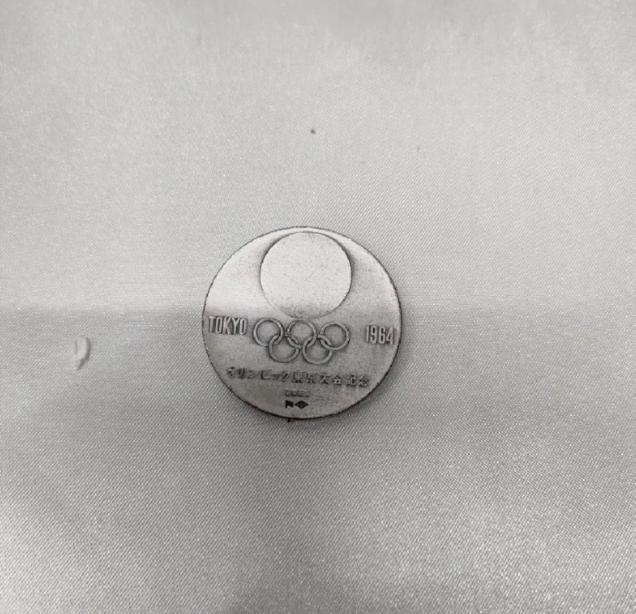 S【コレクション】1964 東京オリンピック 記念メダル 銀、銅2点セット