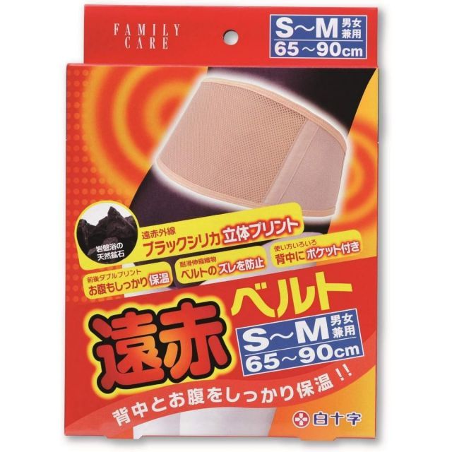 004送料設置無料 別荘保管品 猫足アンティーク サイドテーブル きれい