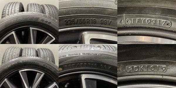 TOYO PROXES x2 YOKOHAMA GEOLANDAR x2 225/55R19】夏タイヤ【MAZDA CX 