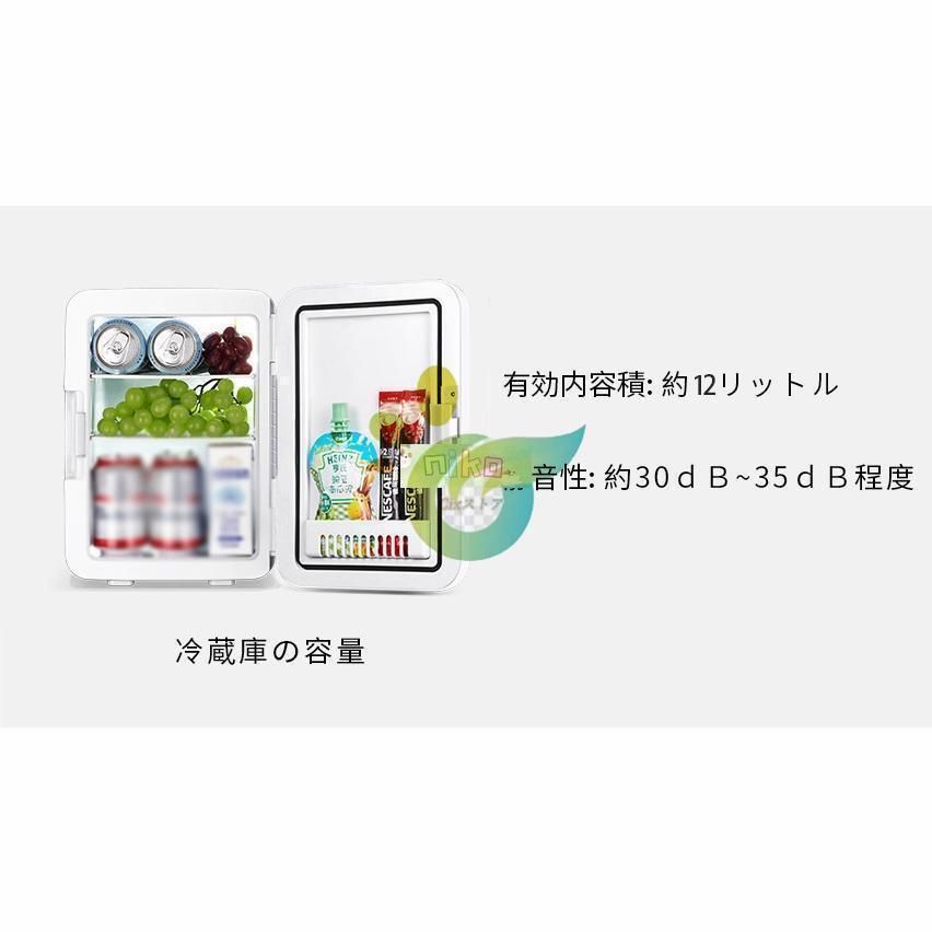 フレッシュボックス