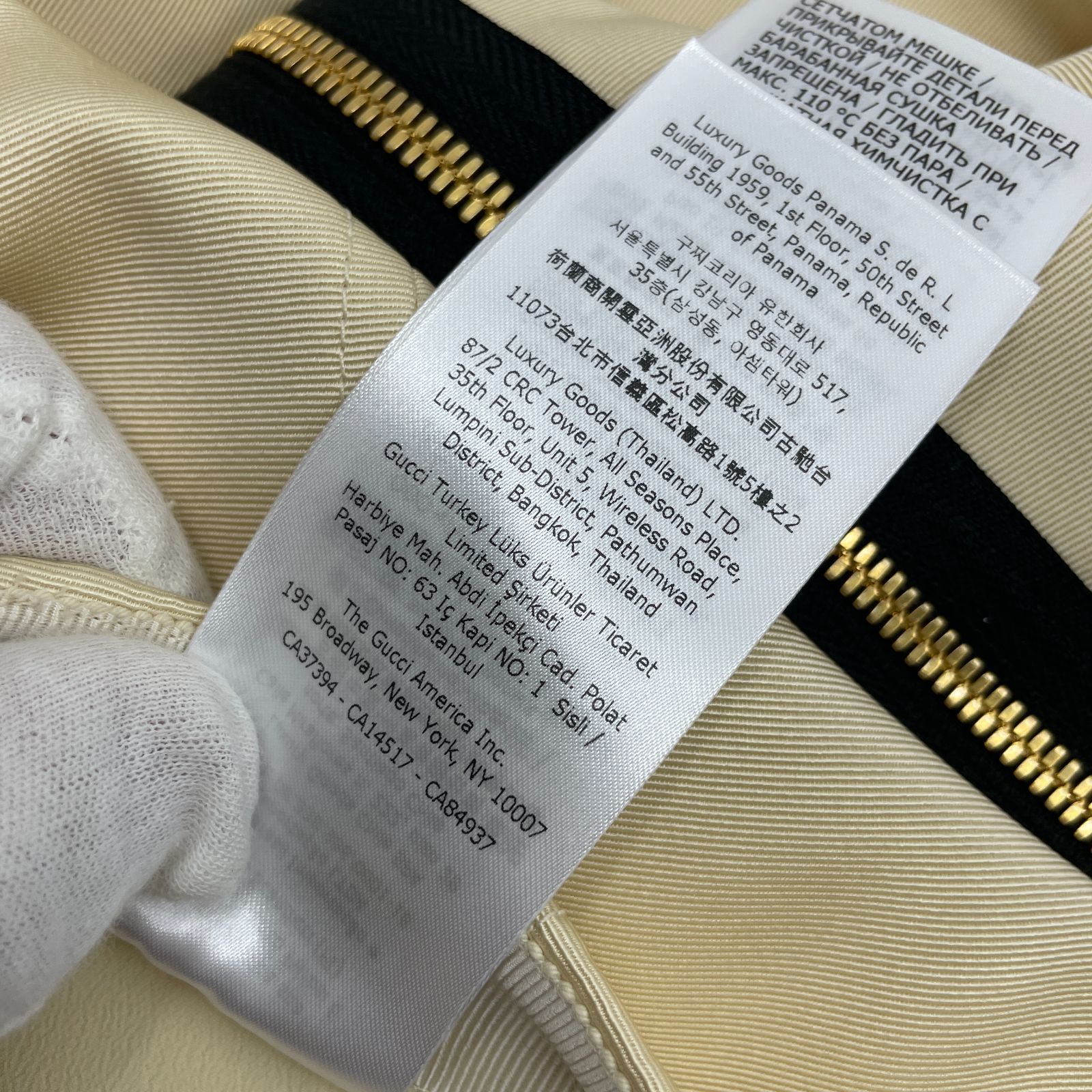 極美品 GUCCI 669705 シルク フォールト スカート 36 アイボリー  