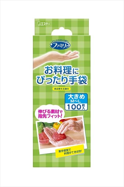 まとめ買い-24点セット ファミリー お料理にぴったり手袋 ＭＬサイズ 半透明 エステー 使い捨て手袋