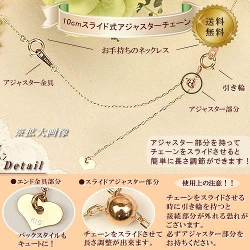 レディース