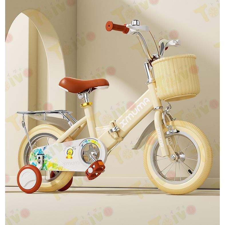 子供用自転車補助輪付き12/14/16/18インチ折り畳み式かっこいいキッズバランス感覚養成小学生幼稚園補助輪誕生日プレゼント入学3歳4歳6歳9歳