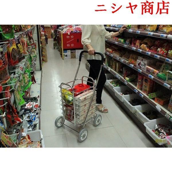 カートセット 運搬