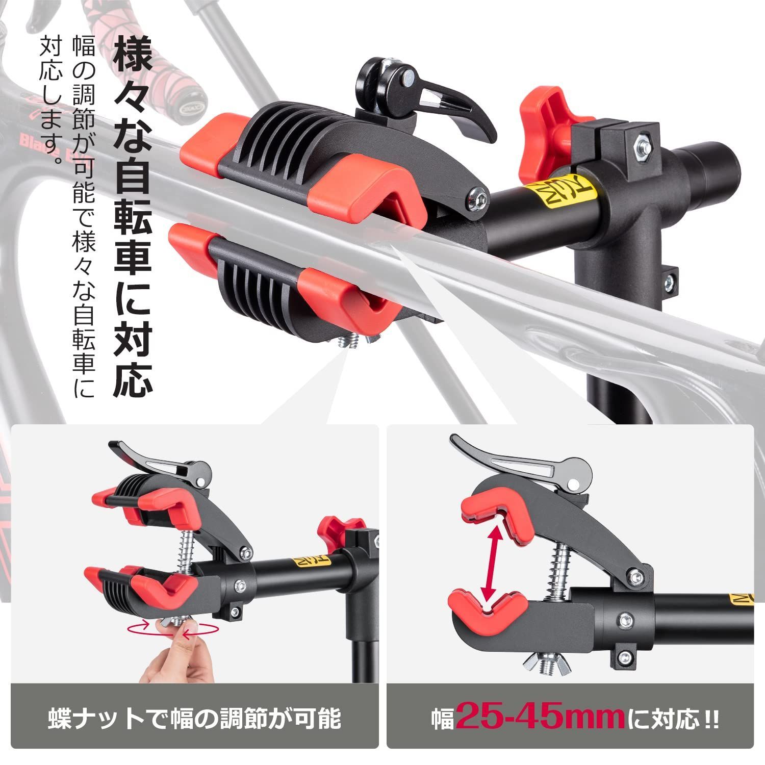 整備スタンド CXWXC