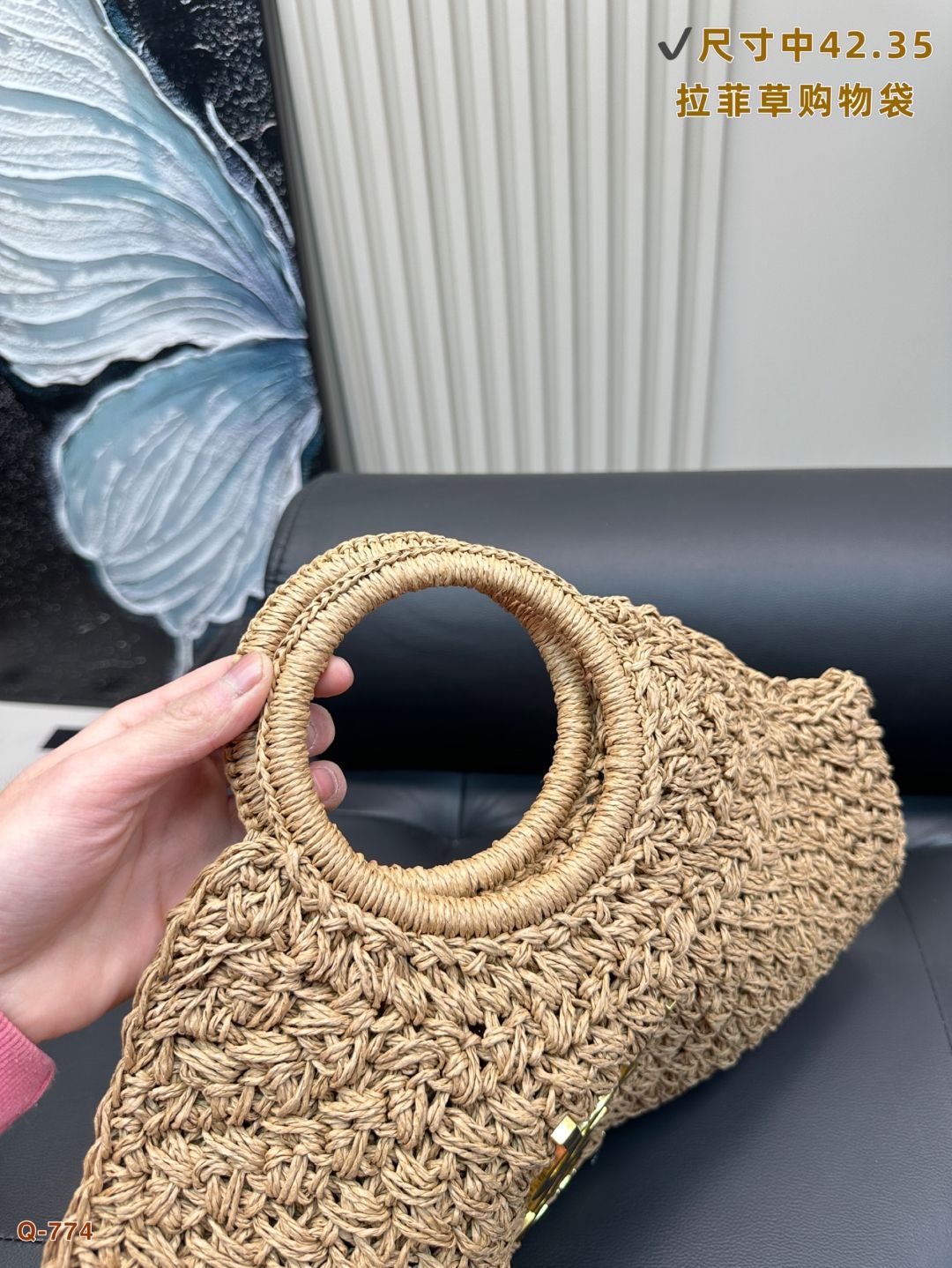 ? 42×35cm