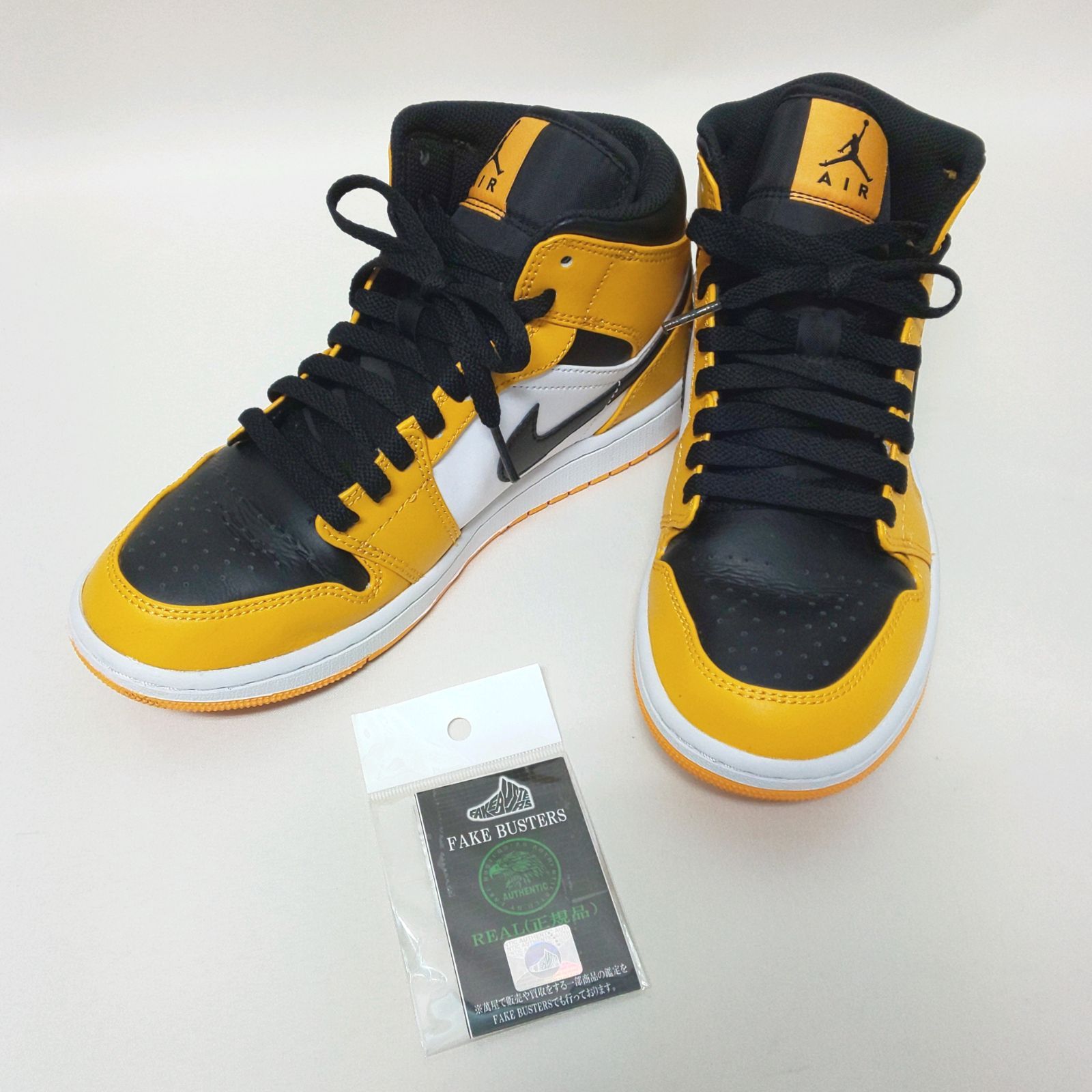 浜館80-1965】 【店舗併売品】 NIKE AIR JORDAN 1 MID 