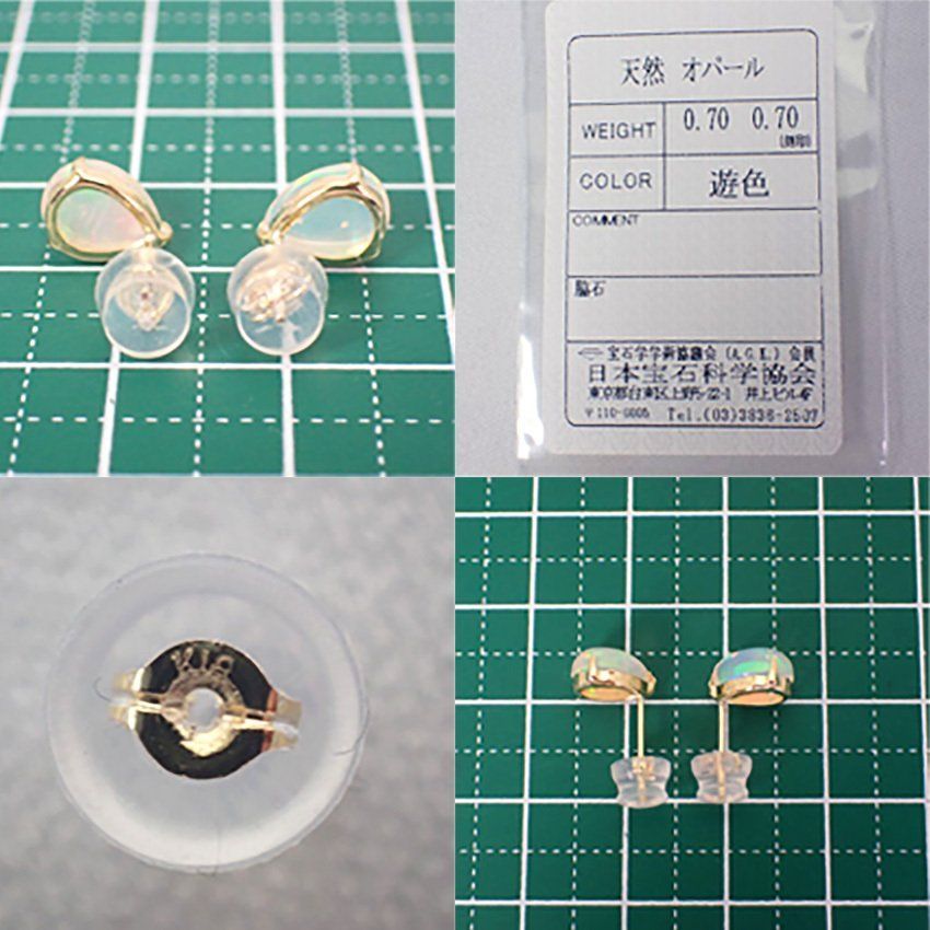 新品】K18 ペアシェイプ オパール ピアス[i11-7] - JewelerCHIC