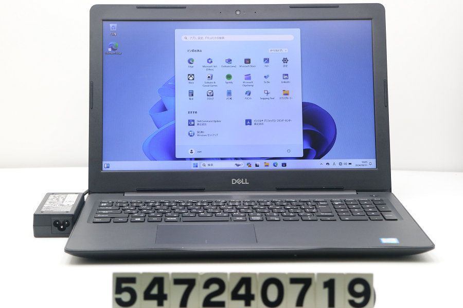 DELL Latitude 3590 Core i5 8250U 1.6GHz/8GB/256GB(SSD)/15.6W/FWXGA(1366x768)/Win11 【547240719】