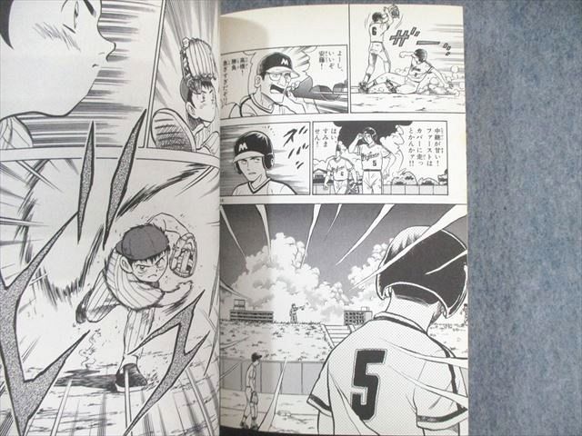 小学館 - 【送料込】メジャー　1〜78巻 小学館 MAJOR メジャー1巻～78巻 全78巻セット 1995～2010 計78