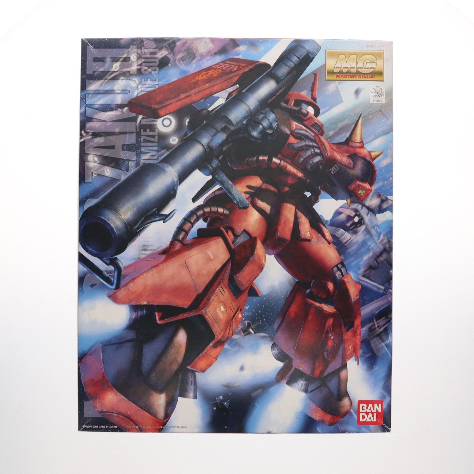MG ジョニーライデン専用ザク　未組立 未組立】 MG MS-06S ジョニーライデン専用ザクII（MG 1/100 MS