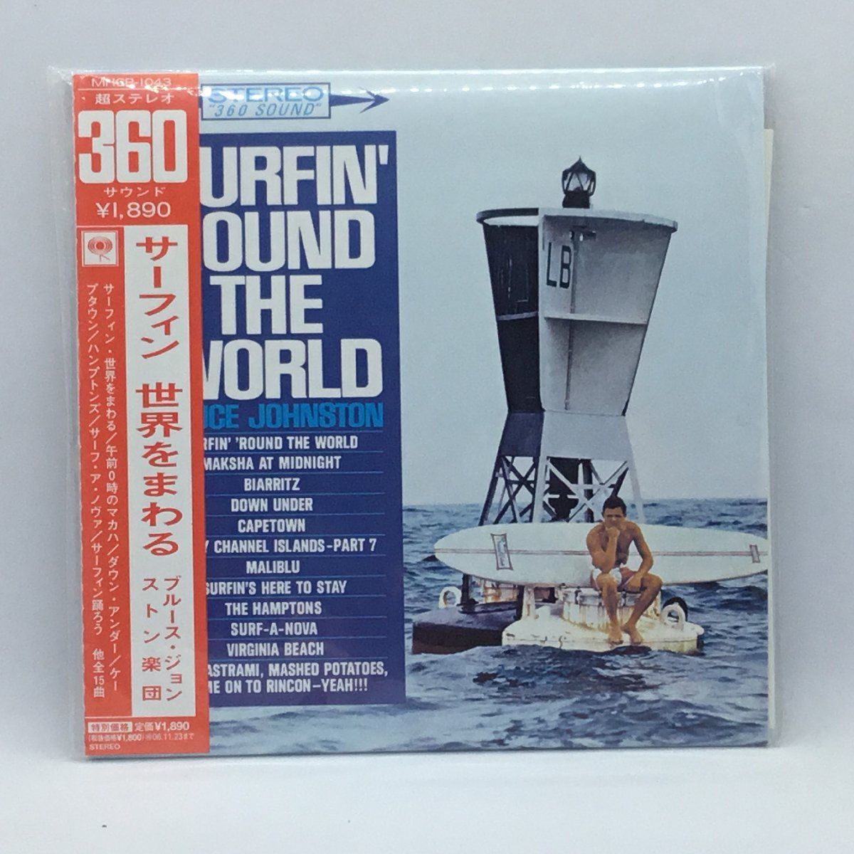 ○完全限定盤/紙ジャケット◇BRUCE JOHNSTON/SURFIN' 'ROUND THE