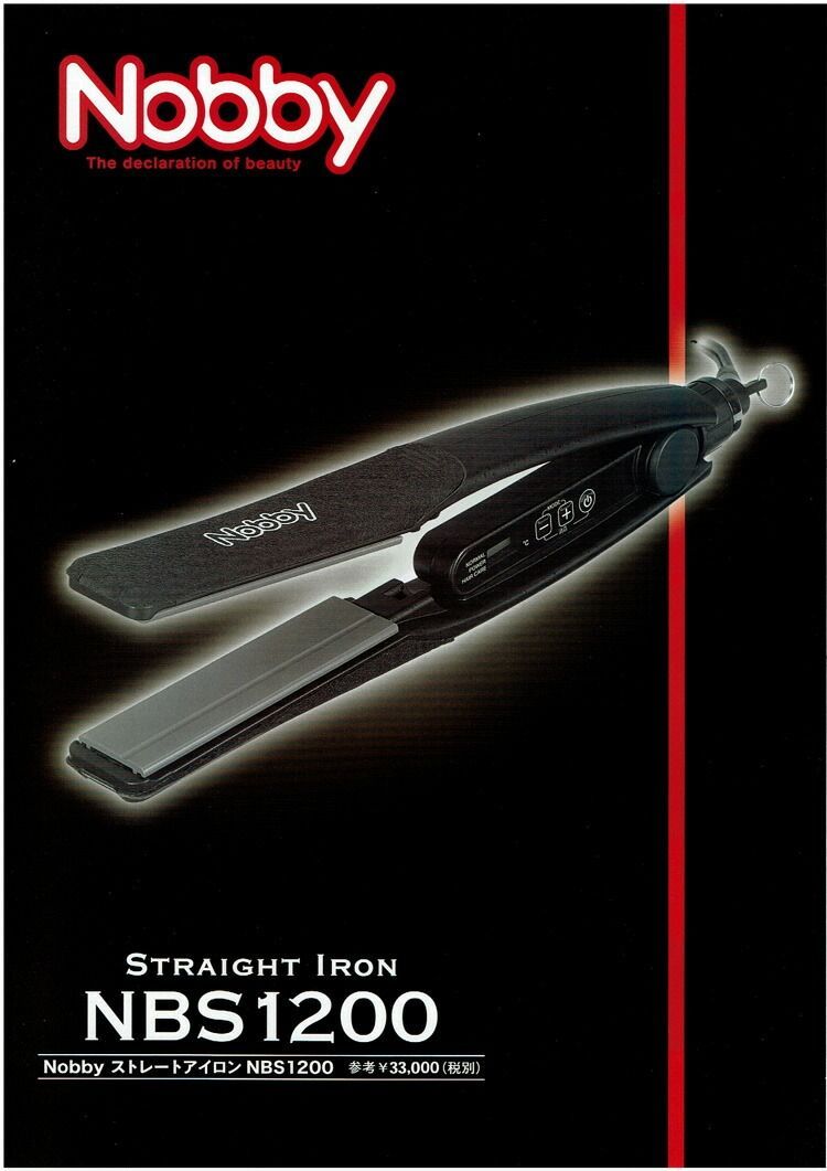 ノビーヘアアイロン NBS500 Nobby NBS500 ヘアアイロン K/Black ヘアー