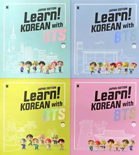 中古】単行本(実用) ≪韓国語≫ 防弾少年団 BTS/LEARN! KOREAN