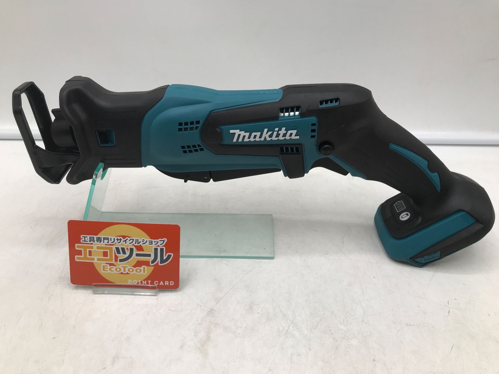 Makita|マキタ