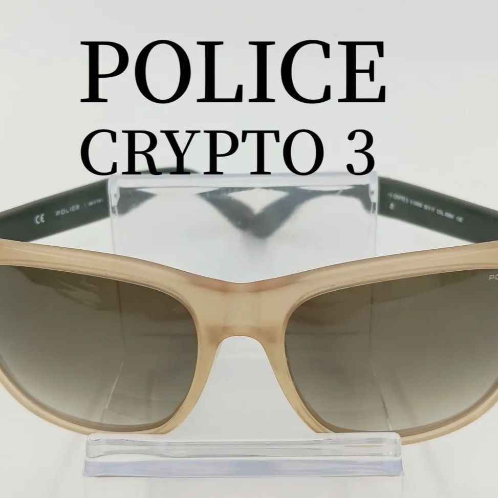 POLICE CRYPTO 3　　ポリス　サングラス　メガネ　ケース