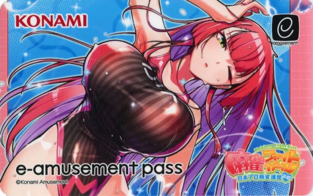 ミツモト・ダイア e-amusement passカード アクリルスタンド ミツモト・ダイア e-amusement passカード アクリルスタンド