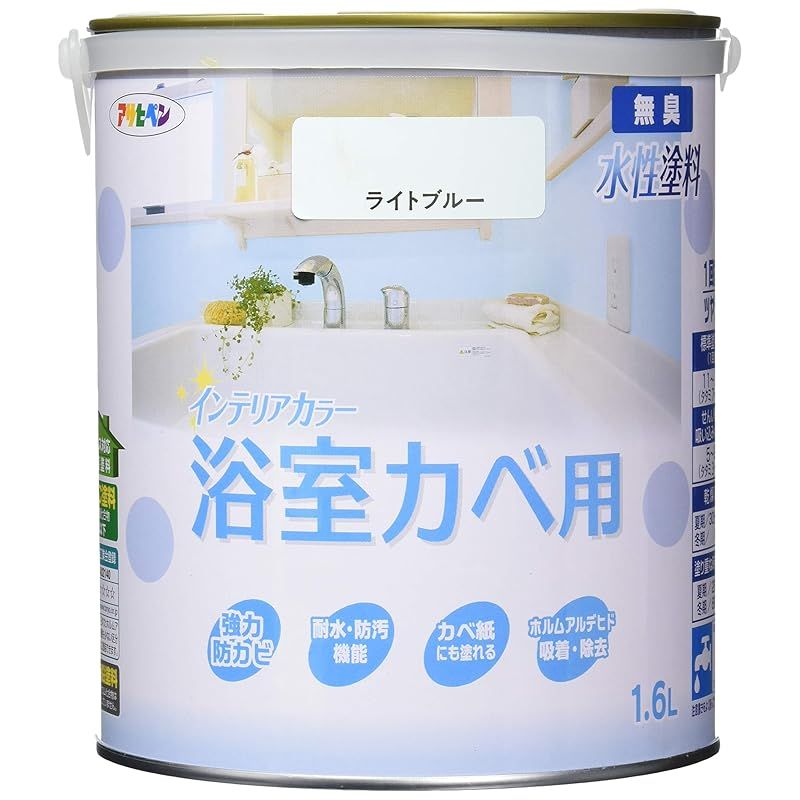 AMAKO様専用照明舞台用コンセント電源コネクター C20P C20B