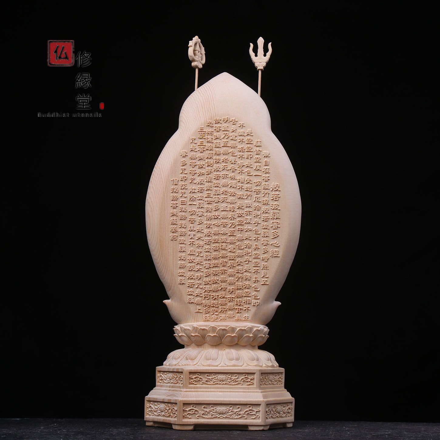 修縁堂】大迫力 木彫り 仏像 千手観音菩薩立像 彫刻 一刀彫 天然木檜材