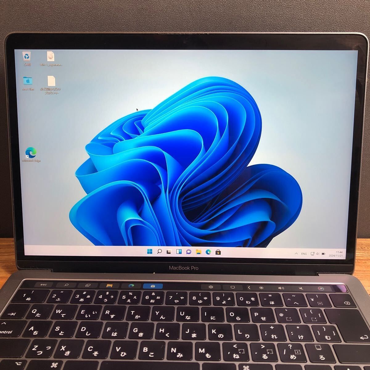 美品 MacBook Pro 13
