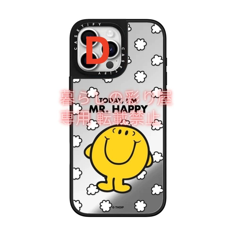 iPhoneアクセサリー CASETiFY MR. DOG COLLECTION iPhone16Pro 楽天市場】【公式】CASETiFY iPhone16 iPhone16Plus iPhone