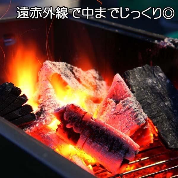 炊飯