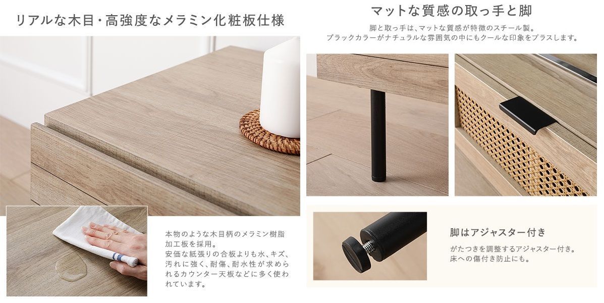 送料無料 テレビ台 180 ナチュラル テレビボード ワイド 脚付き 収納 