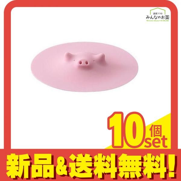 マーナ ブタの落としぶた 17.5cm K092 P ピンク 1枚入 10個セット