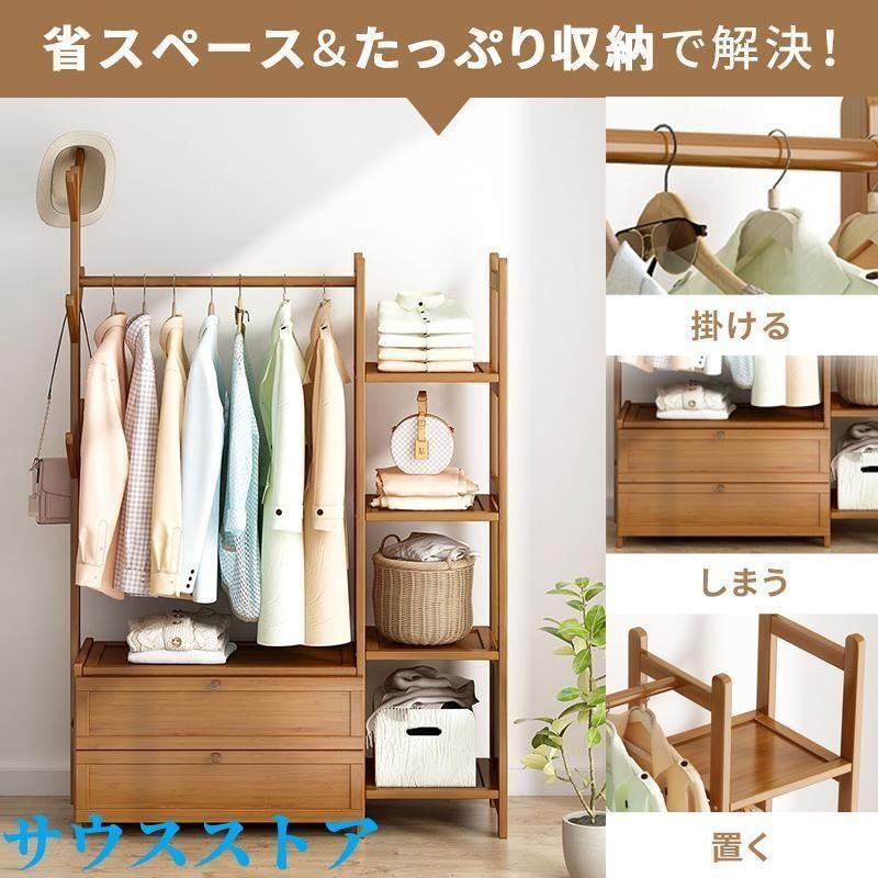 衣替え 省スペース