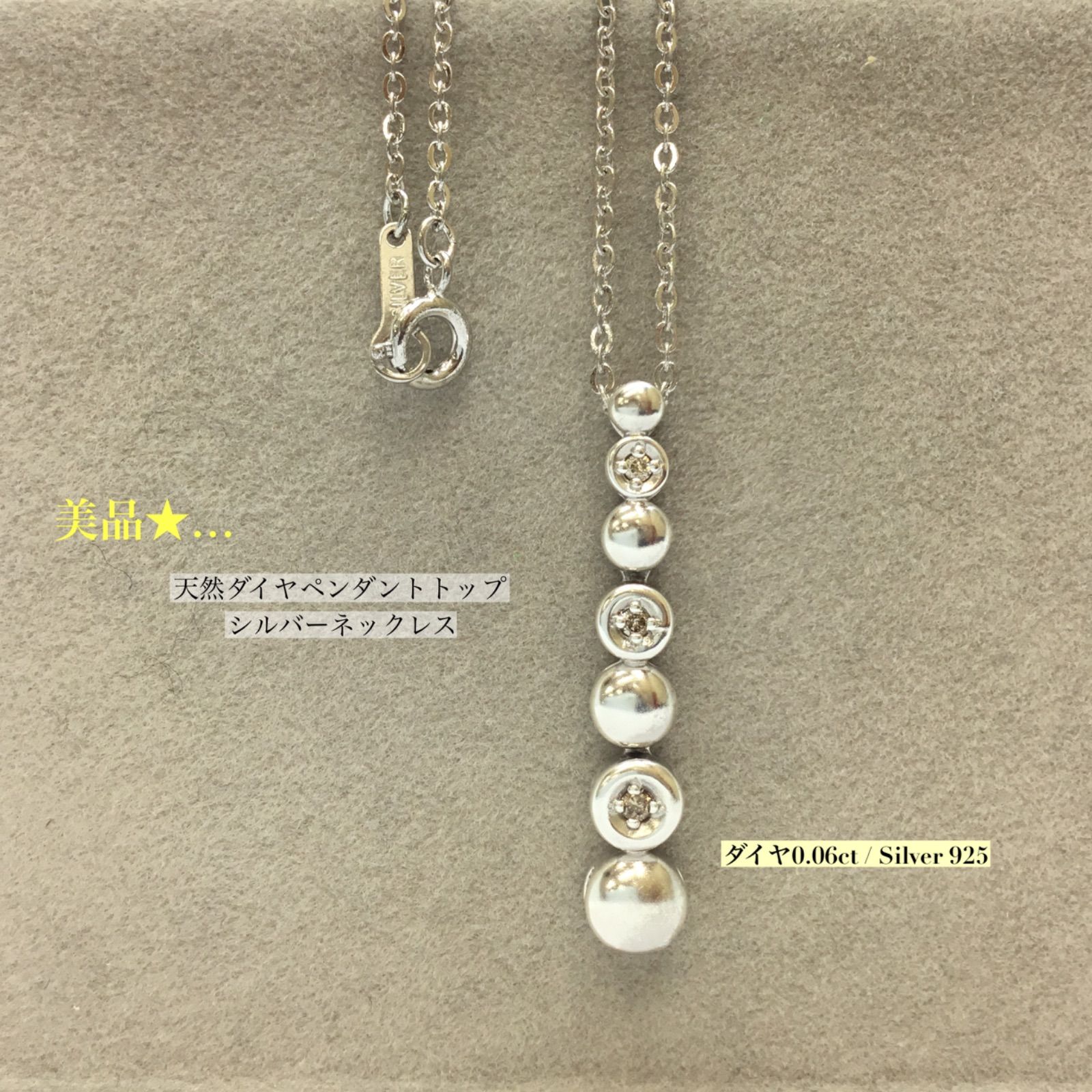 高島屋　天然ダイヤモンド ネックレス 0.50カラット 髙島屋プラチナ0.5ctダイヤモンドペンダント | 999-306826 | 【公式