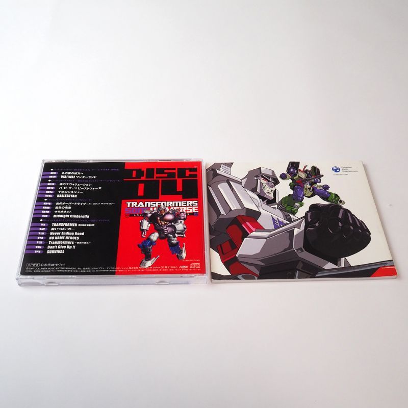 トランスフォーマー ソング ユニバース DISK04 CD TRANSFORMERS SONG