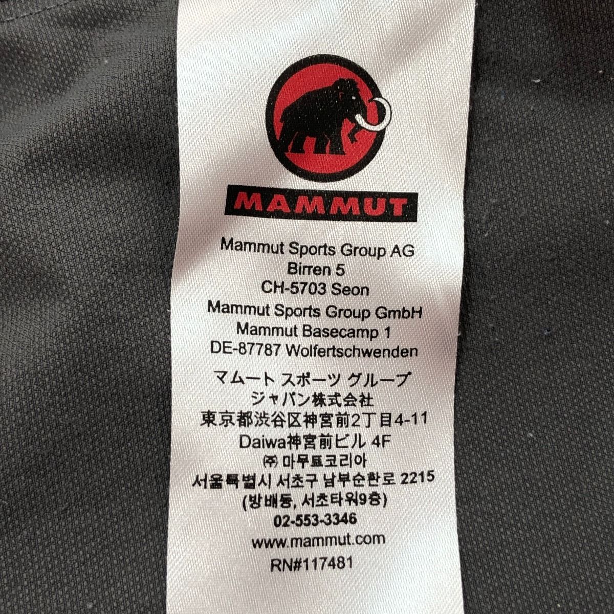 □□MAMMUT マムート アジリティ スリムパンツ Lサイズ 1022-00271 グレー