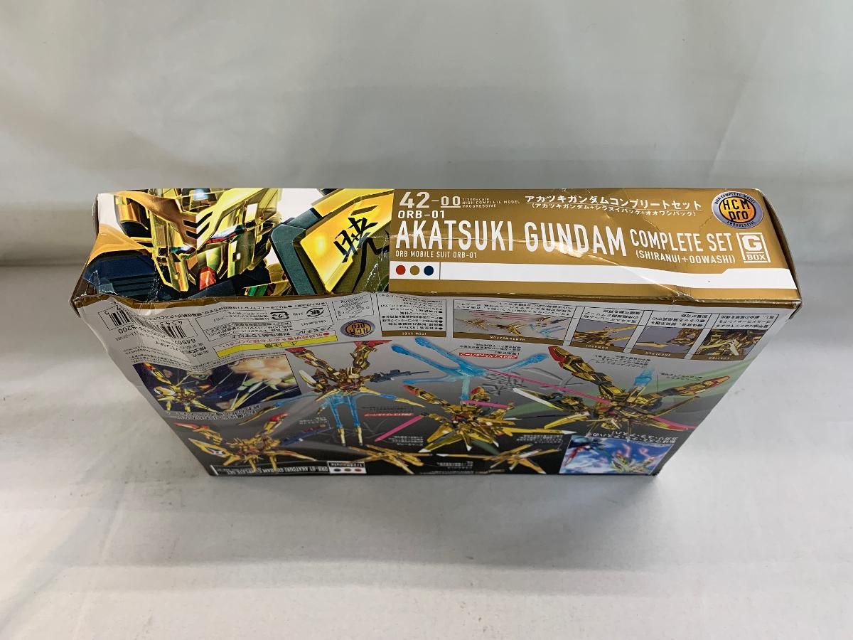 HCM-Pro 42 アカツキガンダムコンプリートセット （機動戦士ガンダム 