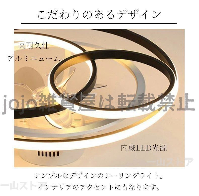 12畳