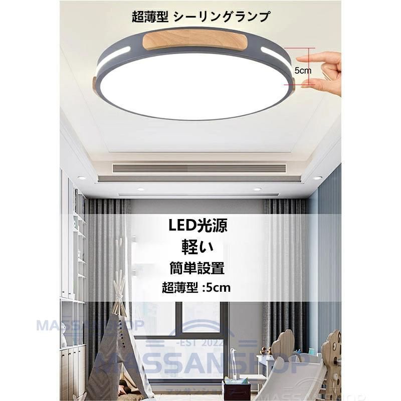 シーリングライト 10畳-12畳 調光タイプ : KOVOL LED シーリングライト 8畳 10畳 12畳 14畳