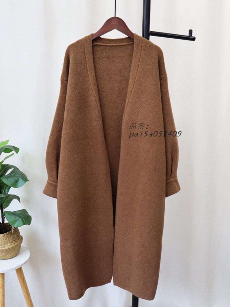 ロングカーディガン