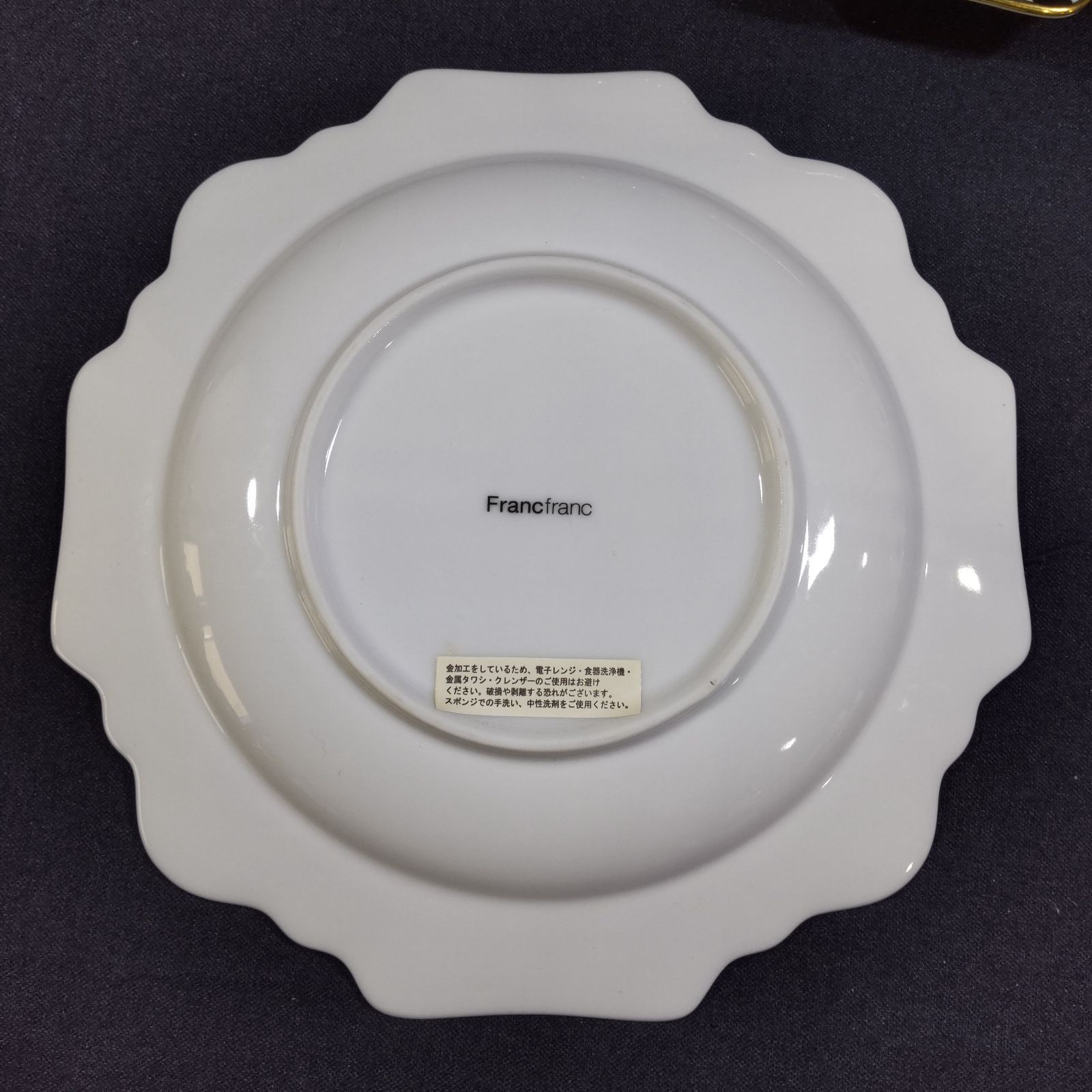 まとめ売り FrancFranc フランフラン ドット柄 水玉柄 プレート 皿