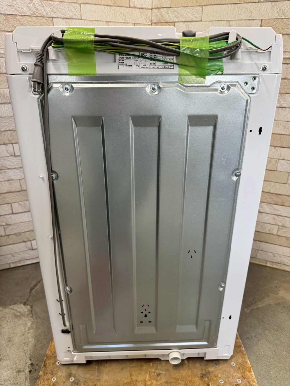 大阪送料無料☆3か月保障付き☆洗濯機☆ヤマダ☆5.5kg☆2024年☆YWM 
