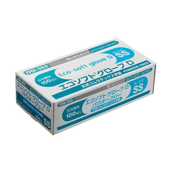 〔まとめ〕 オカモトエコソフト グローブD 天然ゴムラテックス パウダーフリー SS OM-365-SS 1箱 100枚 〔×5セット〕