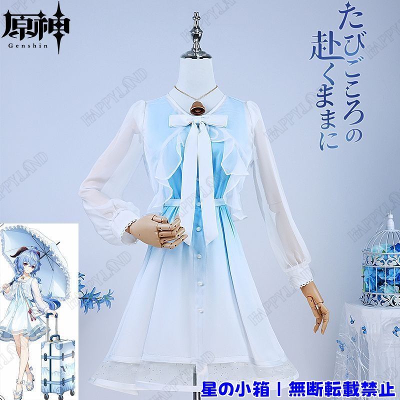 HONDA FIT7 ディスカウント IMAクーリングファンモーター J816-RED-003