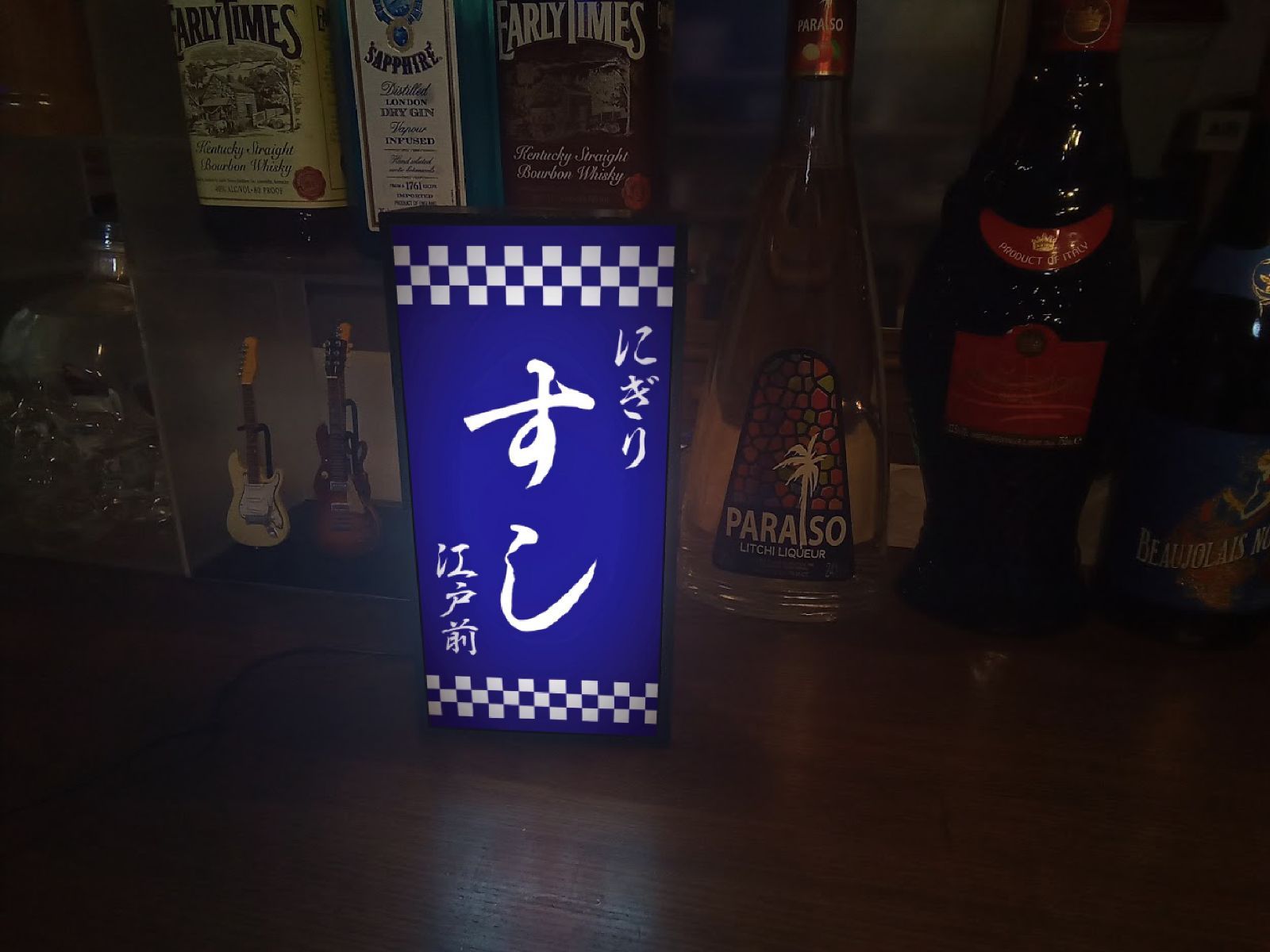 寿司 握り寿司 江戸前 和食 昭和レトロ 看板 置物 雑貨 LED