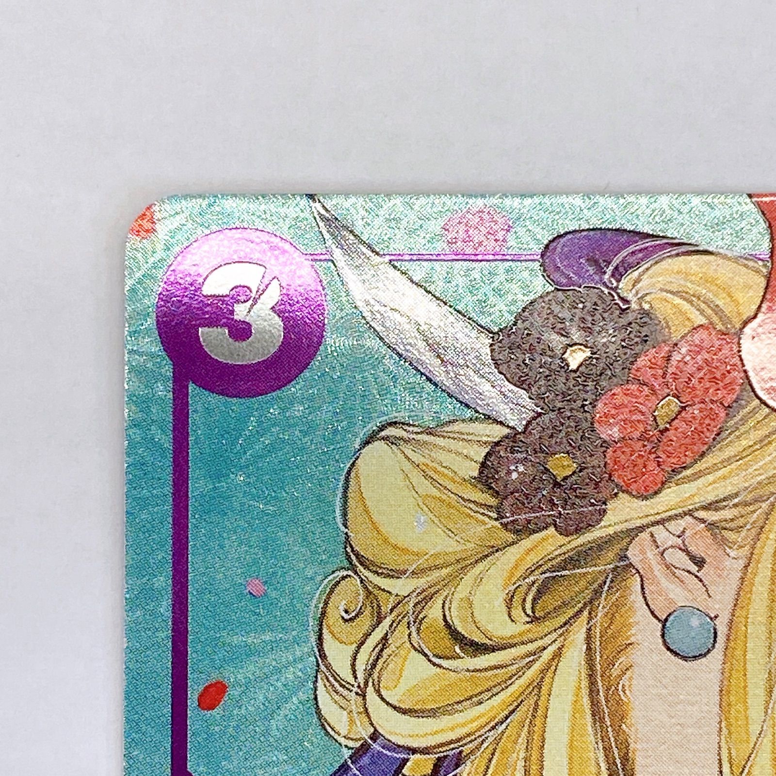 □ワンピースカード ブラックマリア OP08-074 SR パラレル 美品