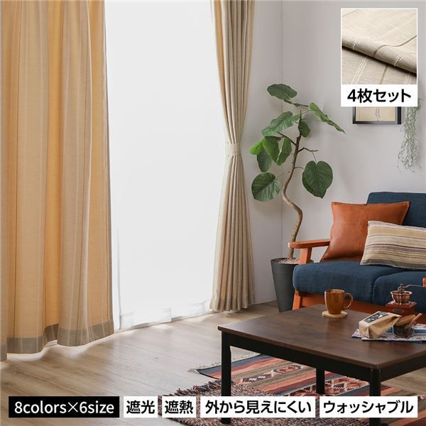 ベビー家具・寝具 専用袋付き CuddleNest MIGHTY カドルネスト マイティ