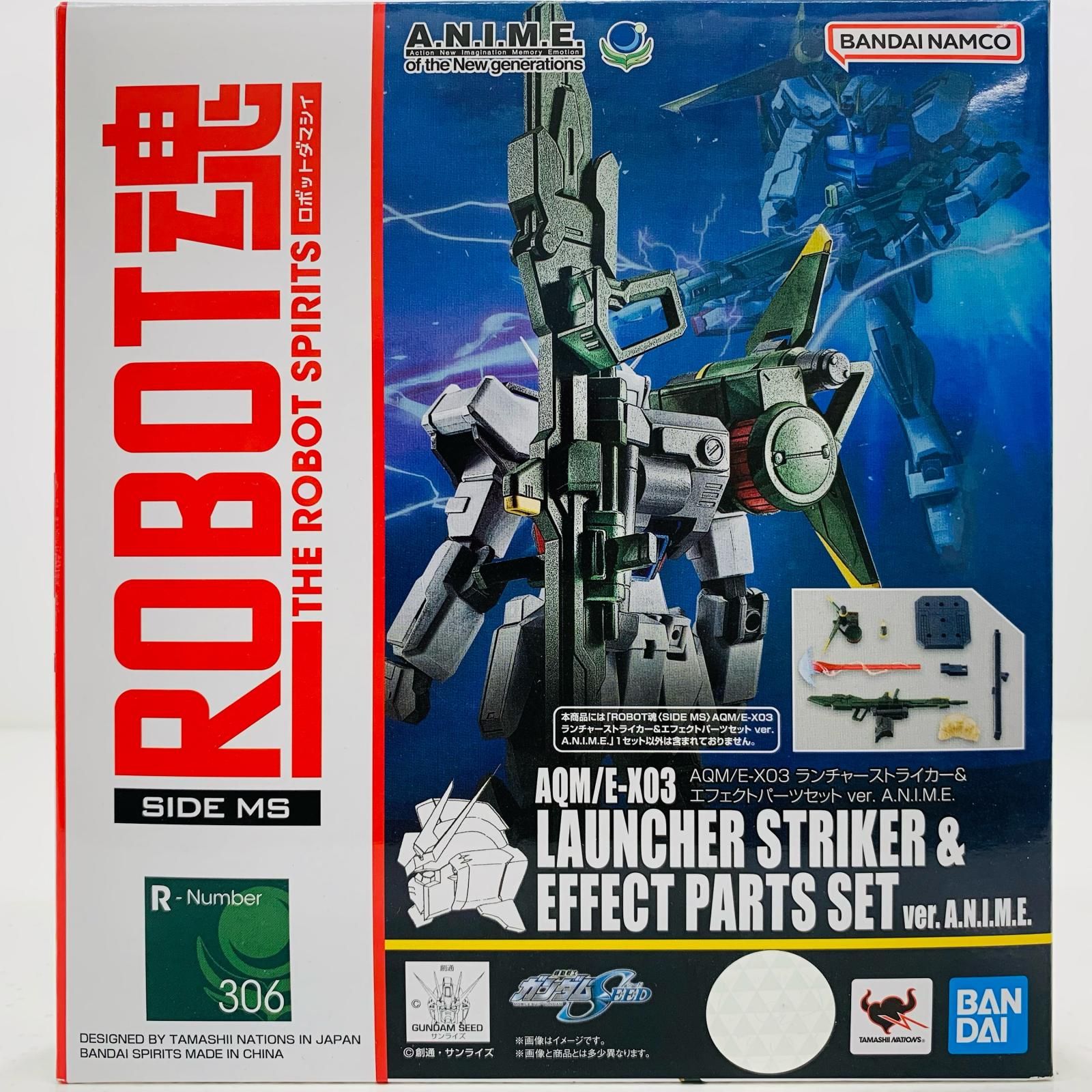 庵野水晶　アダムスキー パーツ　32枚 Amazon.com: 926-132 Rear Window Hinge Set Liftgate Glass