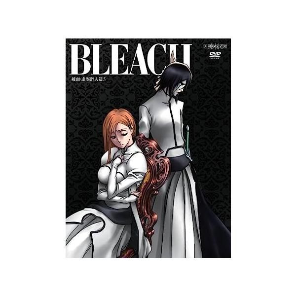 中古】BLEACH 破面(アランカル)・虚圏(ウェコムンド)潜入篇 5
