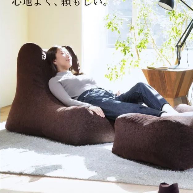 ソファ ビーズクッション ローソファ ビーズソファセット-ファビオ カウチソファー こたつ 一人暮らし ファブリック 日本製 座椅子 コンパクト かわいい おしゃれ セット リモート 71500038 OA