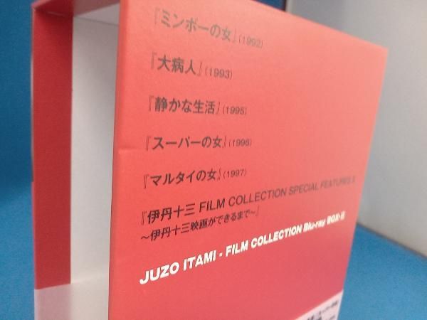 FILM