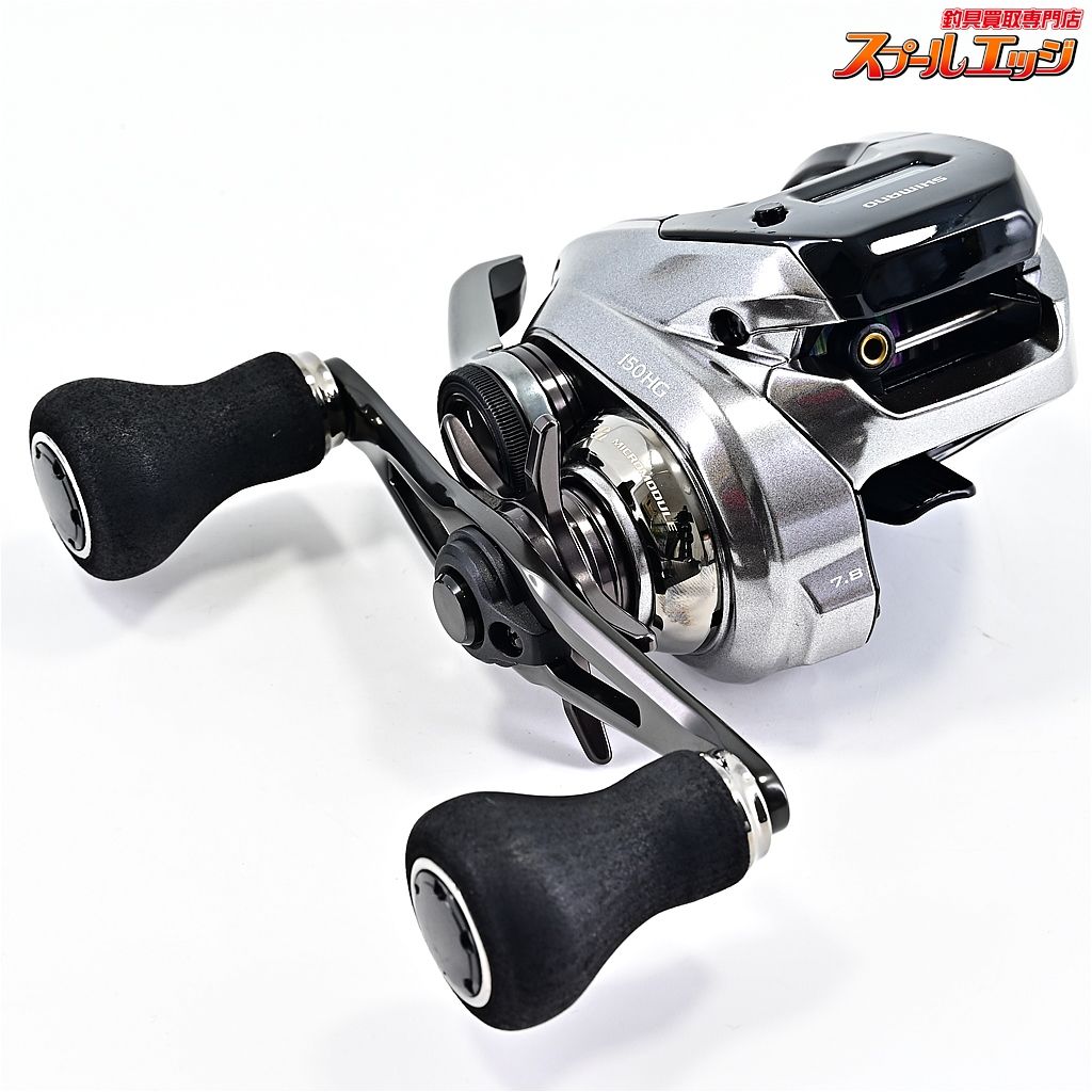 シマノ 18 炎月プレミアム 150PG カウンター付き ベイトリール